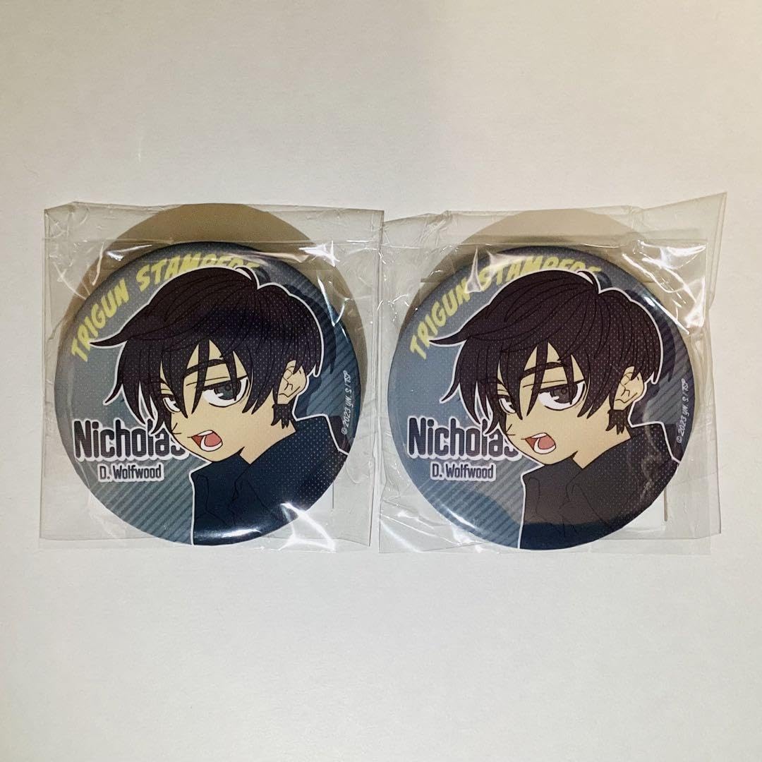 Amazon | TRIGUN トライガン くじ引き堂 ウルフウッド(幼少期